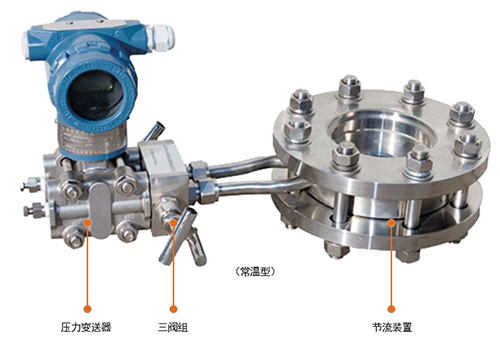 dn500孔板流量計(jì)結(jié)構(gòu)圖